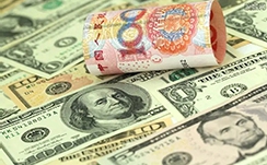 中国驻尼泊尔大使馆“甘露计划”民生工程在马德西省启动
